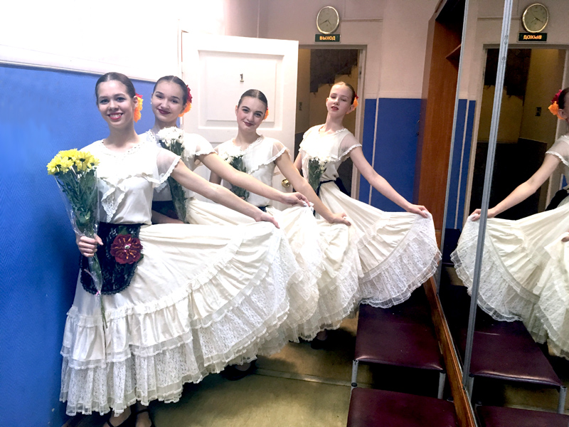 koncert finland 29 03 2019