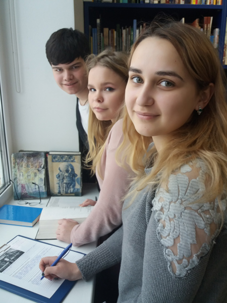 kraevedenie 31 03 2019