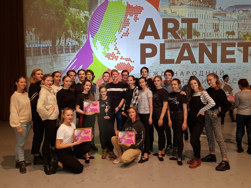 art planet 30 10 2019