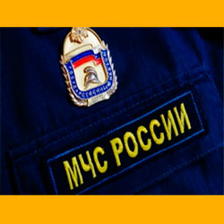 mchs m 22 02 2020