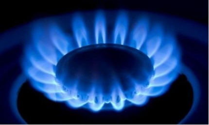 ostorozhno gaz