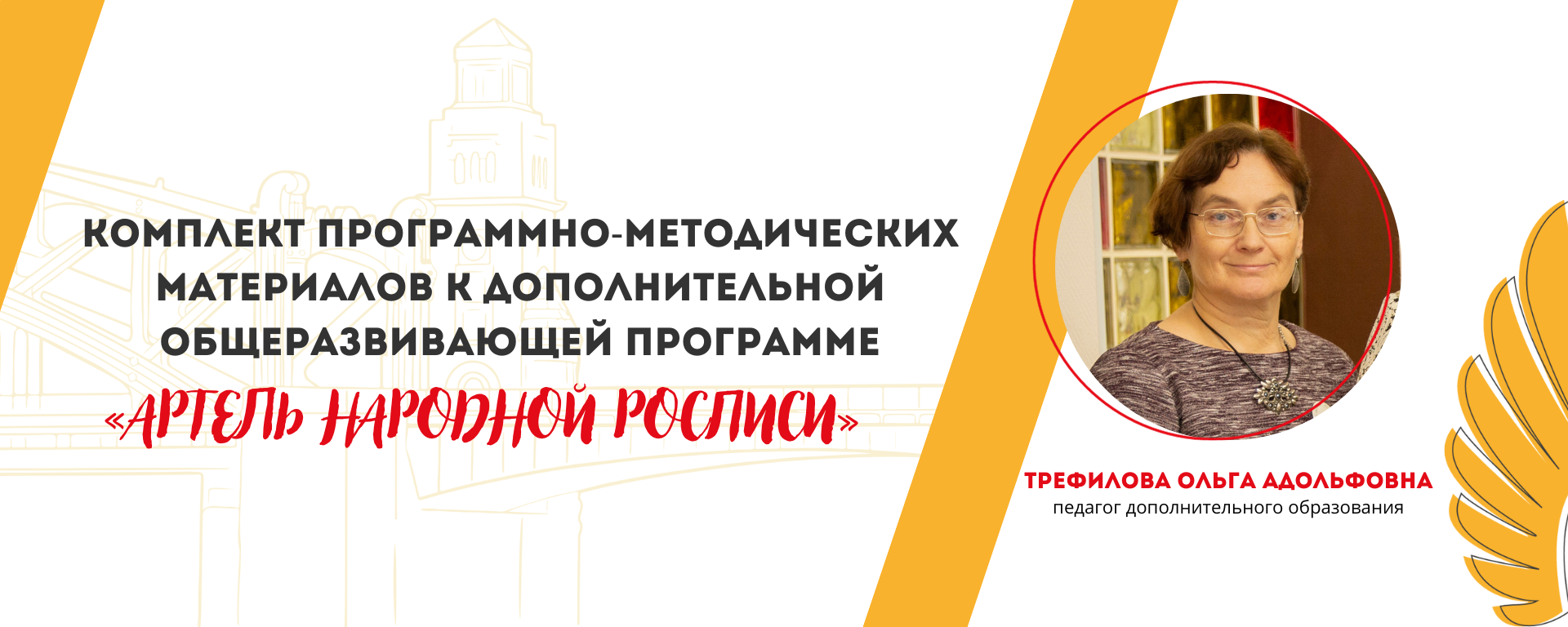  КПММ