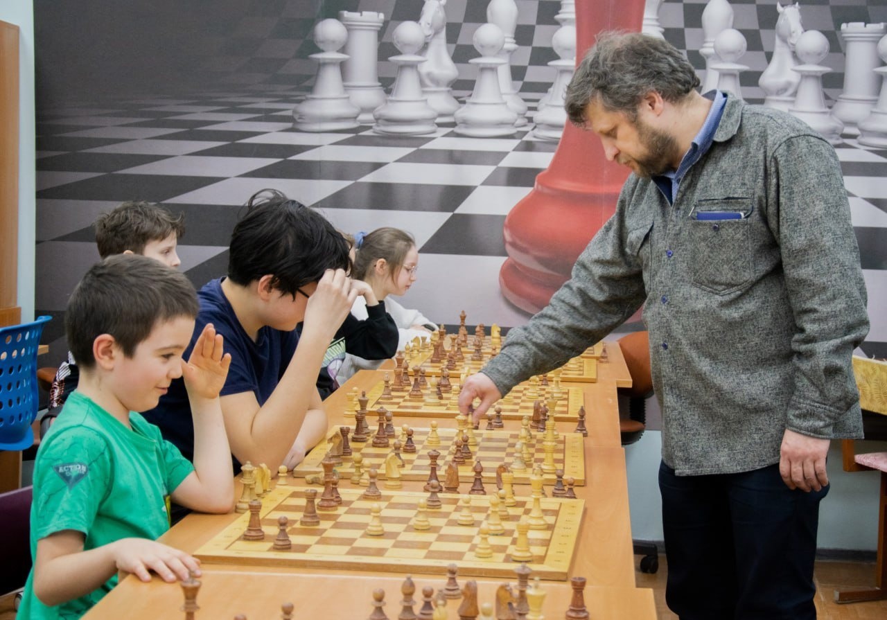 chess