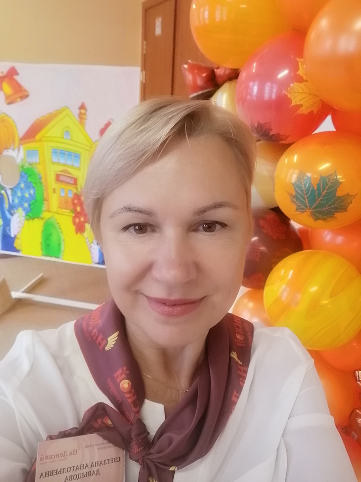 Даыдоой С