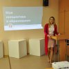Номинация «Сердце отдаю детям», подноминация «Дебют»