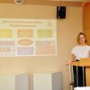 Номинация «Сердце отдаю детям», подноминация «Дебют»