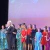 Наша «Восточная сказка»