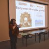 Старт городской музейно-исторической игры «Петербург – город путешественников»