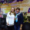 Триумф юных экскурсоводов!