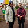 Акция 