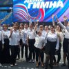 Вся страна поёт гимн