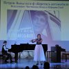 muz-gostinnaya399-28-02-2019