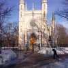 Парки оттаивают