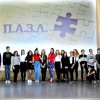 Длительная игра по профориентации «П.А.З.Л.», 2 встреча