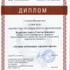 Успешная работа юнкоров