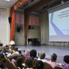 Районный педсовет в ДДЮТ 
