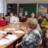 Очный тур районного конкурса сайтов Web-дизайн 2020