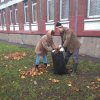 Осенний субботник 2019