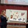 Сбор активов школьных музеев
