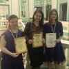 Международный фестиваль-конкурс 