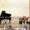 Конкурс инструменталистов «Весенние заигрыши»