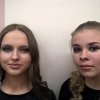 Шаг в профессию в компетенции «Визажист-стилист»