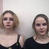 Шаг в профессию в компетенции «Визажист-стилист»
