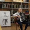 Встреча студентов и юных инструменталистов  состоялась...