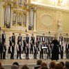 Поют мальчишки Петербурга 2020
