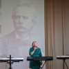 Вокруг света за 80 минут