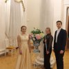 «Играем вместе»