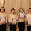 «Играем вместе»