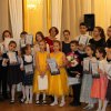 «Играем вместе»