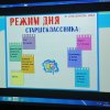 Итоги МультКонкурса «Экология – Здоровье – Экология»