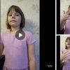Дистанционное обучение – младший хор