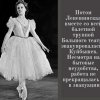 Навстречу Победе!