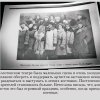 Навстречу Победе. Мариинский театр