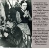 Навстречу Победе! Театр Музыкальной комедии