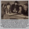 Навстречу Победе! Театр Музыкальной комедии