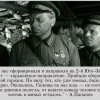 Военные годы знаменитого актёра Анатолия Папанова 